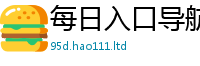 777888管家婆精准四肖由一肖一码100‰能中多少钱